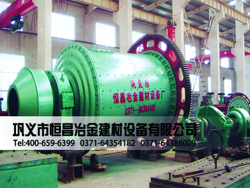 球磨機(jī) 球磨機(jī)